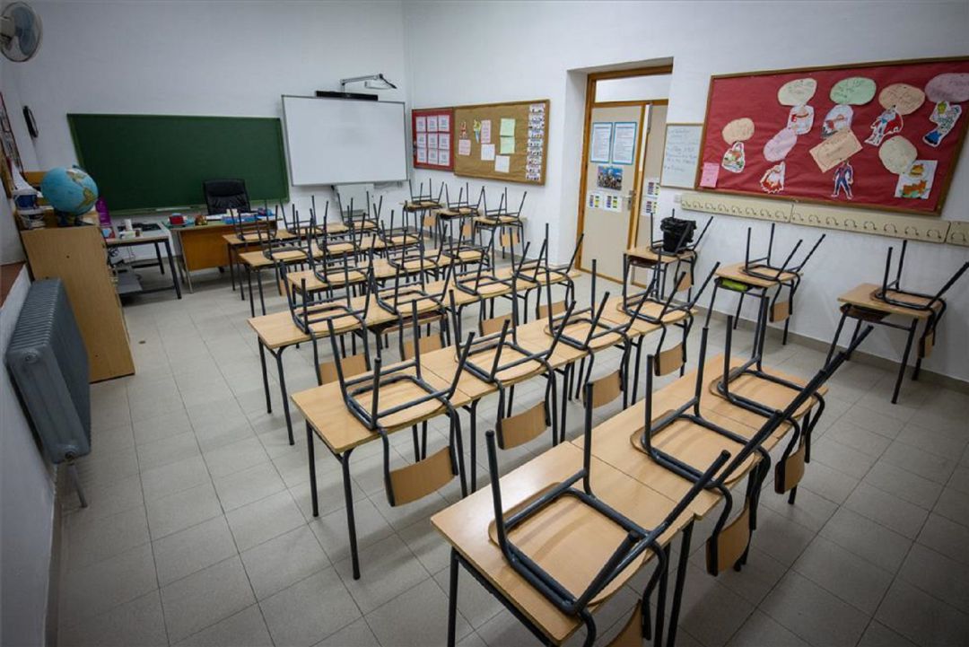 Aula vacía Aula vacía