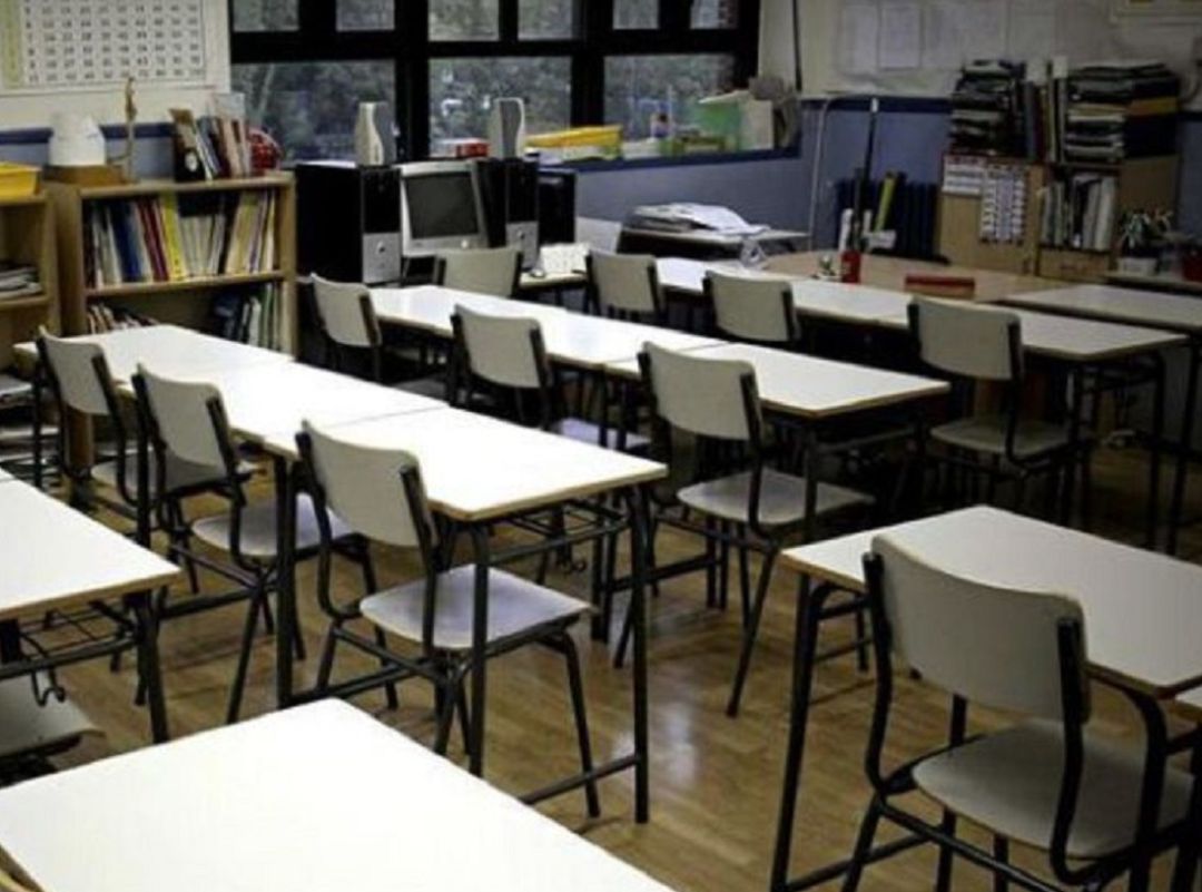 Aula cerrada Aula cerrada