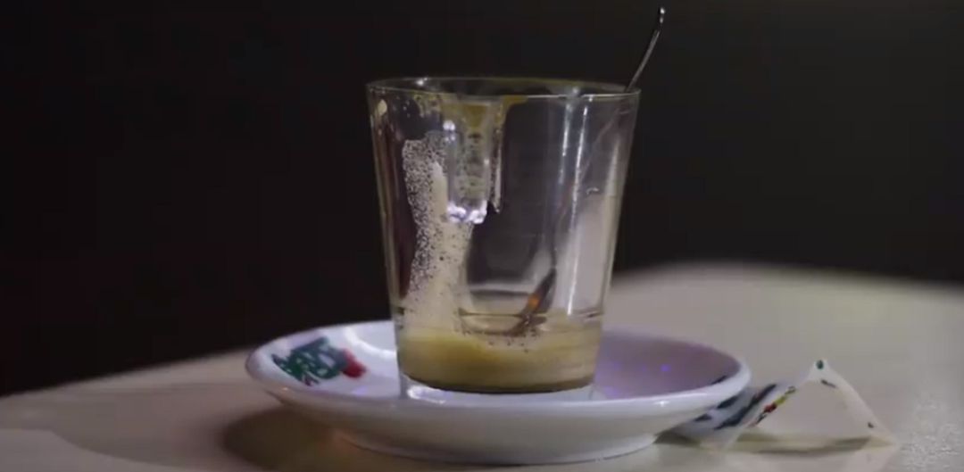 Plano de un café Plano de un café