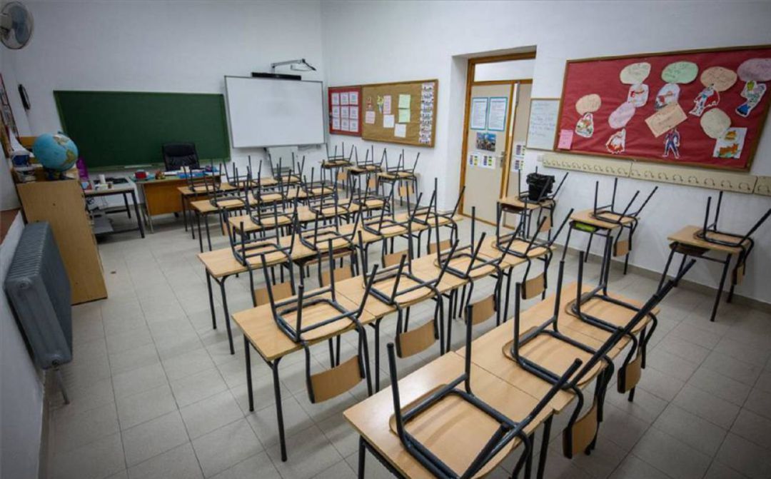 Imagen de archivo de un aula de primaria Imagen de archivo de un aula de primaria