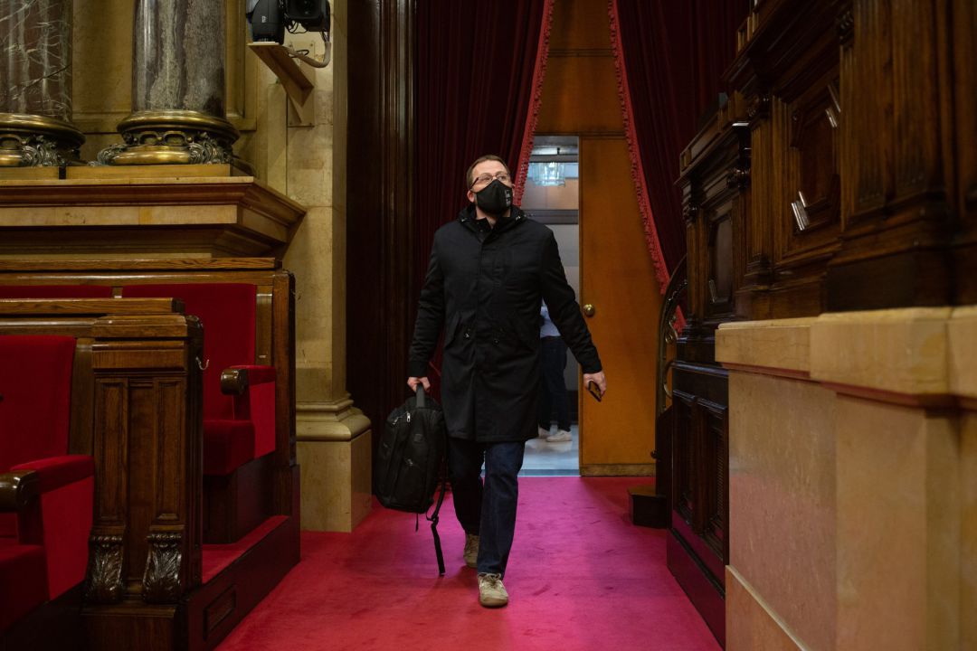 Diputación permanente del Parlament. Diputación permanente del Parlament.