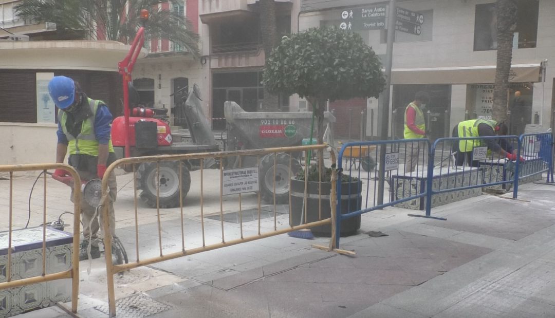 La Glorieta La Glorieta