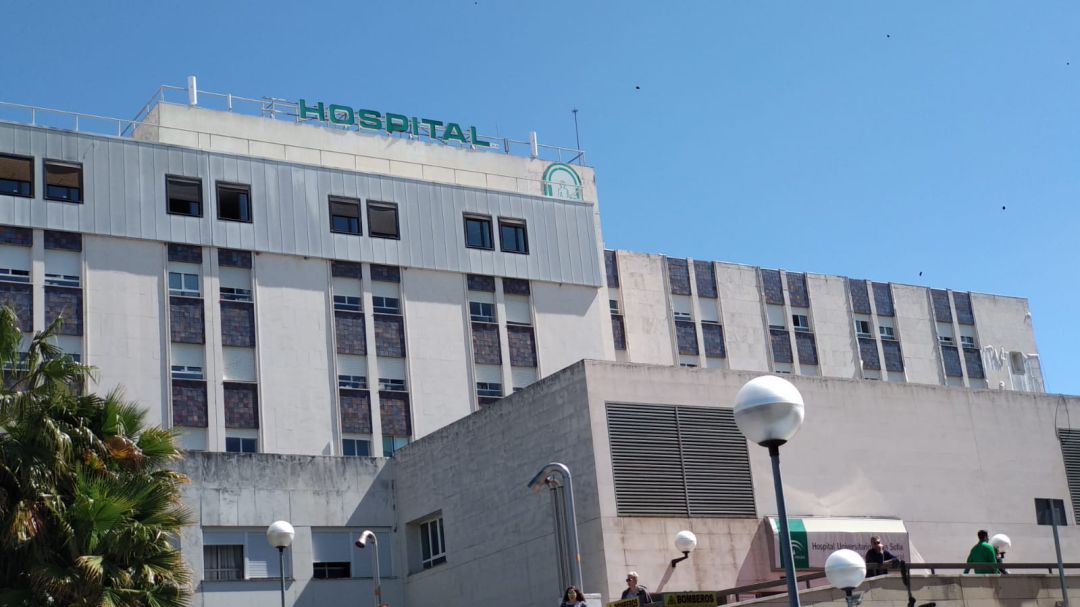 Hospital Infanta Margarita de Cabra Hospital Infanta Margarita de Cabra