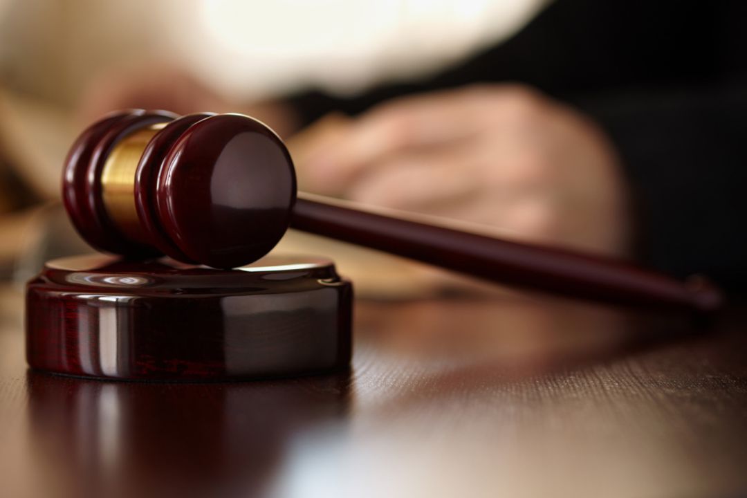 La sentencia fue dictada por el Juzgado de Instrucción Número 10 de Santa Cruz de Tenerife. La sentencia fue dictada por el Juzgado de Instrucción Número 10 de Santa Cruz de Tenerife.
