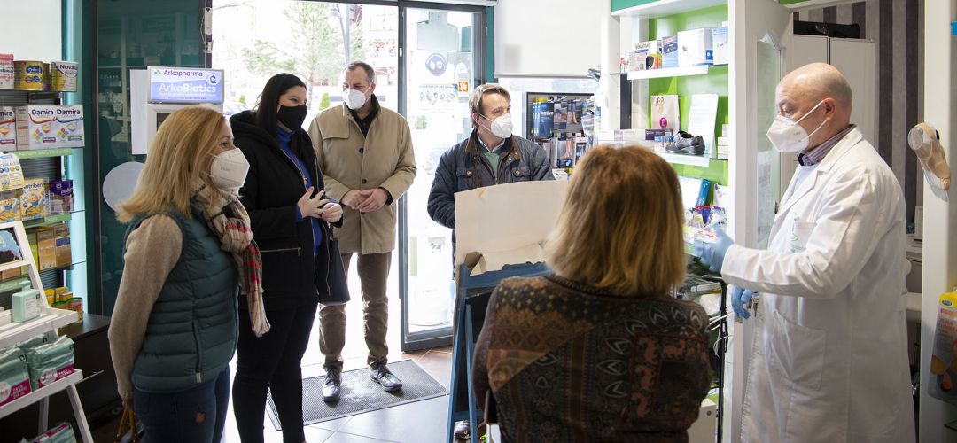 La Dirección General de Salud Pública convocará a los voluntarios a través de un SMS La Dirección General de Salud Pública convocará a los voluntarios a través de un SMS