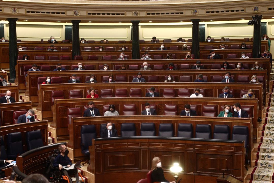 Hemiciclo del Congreso de los Diputados. Hemiciclo del Congreso de los Diputados.