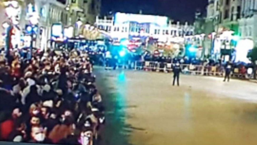 Aglomeraciones en la cabalgata de Reyes de València en enero de 2021. Aglomeraciones en la cabalgata de Reyes de València en enero de 2021.