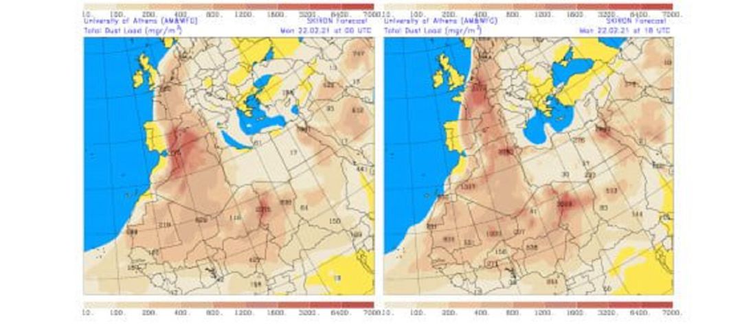 Activado el protocolo por contaminación atmosférica en la ciudad de Murcia Activado el protocolo por contaminación atmosférica en la ciudad de Murcia