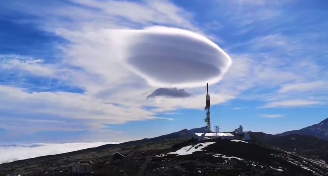 Nube lenticular Nube lenticular