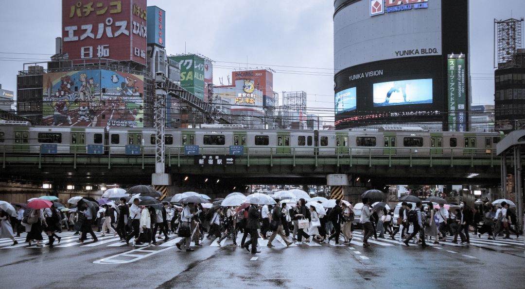 Imagen de una ciudad de Japón Imagen de una ciudad de Japón
