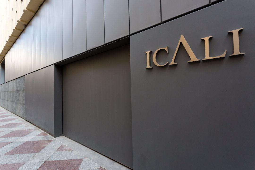 La actual sede del Colegio de Abogados de Alicante, ICALI. La actual sede del Colegio de Abogados de Alicante, ICALI.
