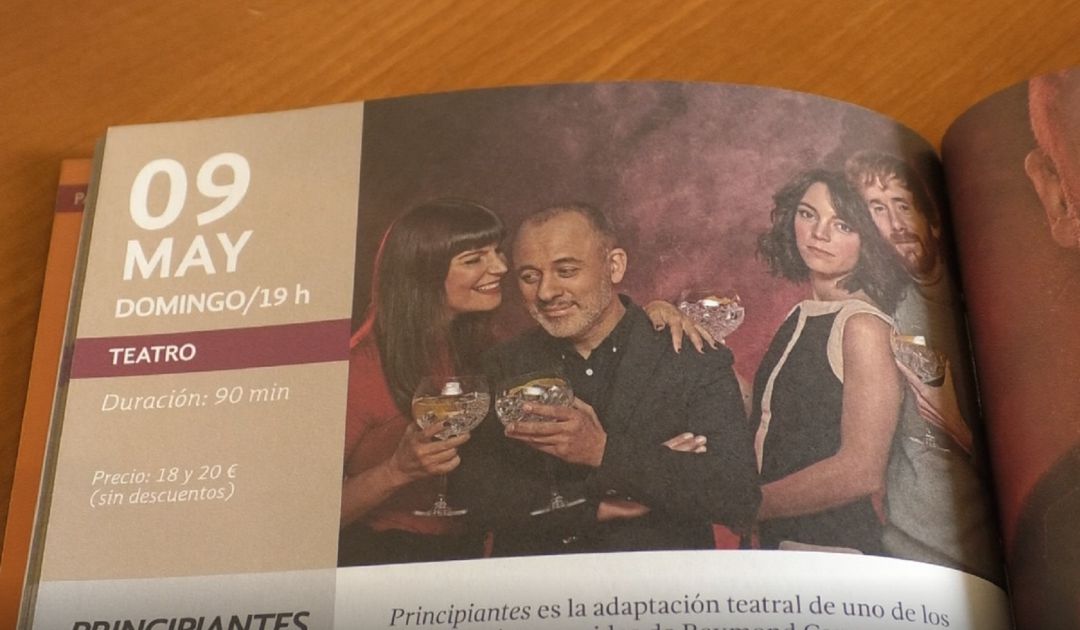 El actor Javier Gutierrez actuará en el Gran Teatro de Elche El actor Javier Gutierrez actuará en el Gran Teatro de Elche