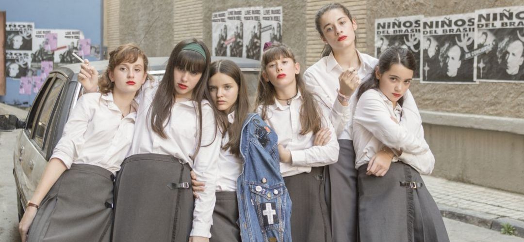 El programa empezará el martes 9 de marzo con una sesión de cine a las 18 horas, en la que se proyectará la película 'Las niñas', de Pilar Palomero, en el Centro de Formación Ocupacional El programa empezará el martes 9 de marzo con una sesión de cine a las 18 horas, en la que se proyectará la película 'Las niñas', de Pilar Palomero, en el Centro de Formación Ocupacional