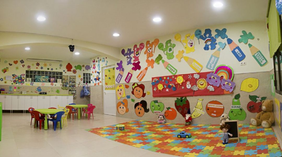 Escuelas Infantiles Escuelas Infantiles