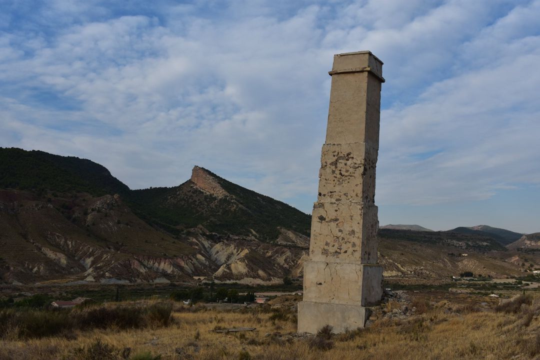 Paraje de La Serrata. Paraje de La Serrata.