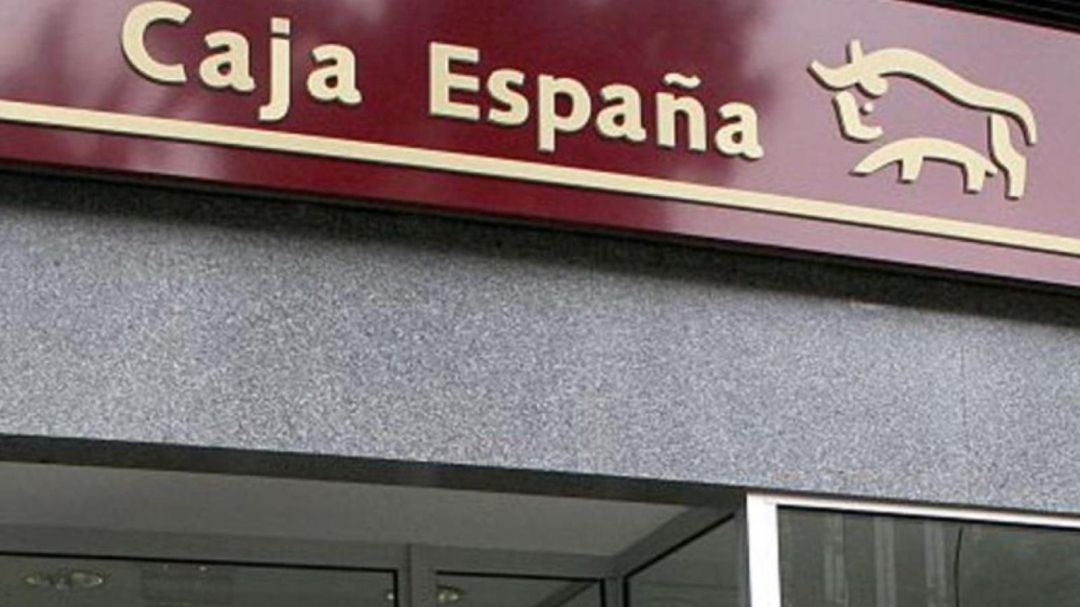 Antigua oficina de Caja España Antigua oficina de Caja España