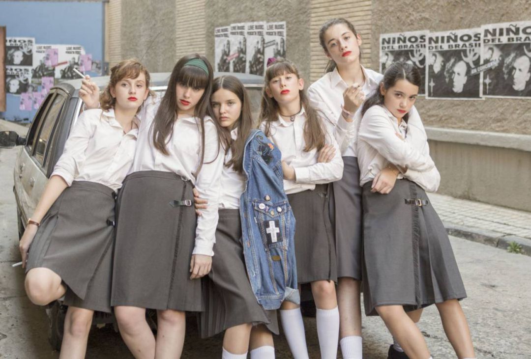 Fotograma de Las Niñas Fotograma de Las Niñas