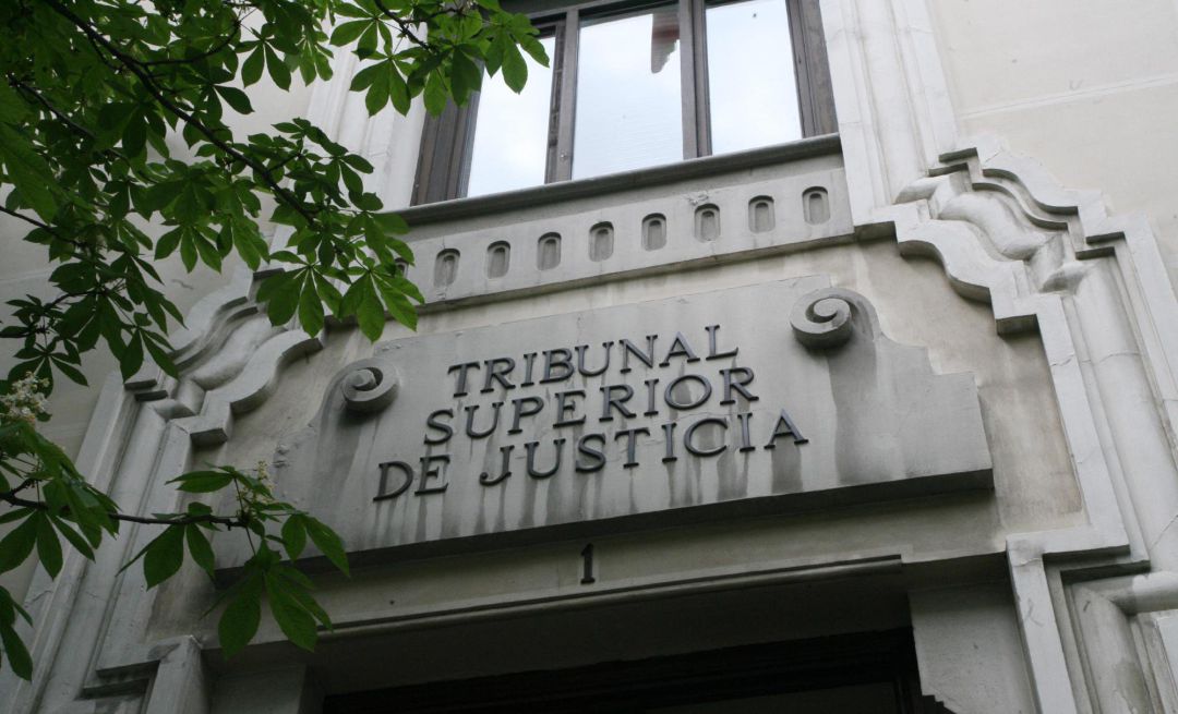 Sede del Tribunal Superior de Justicia de Madrid (TSJM) Sede del Tribunal Superior de Justicia de Madrid (TSJM)