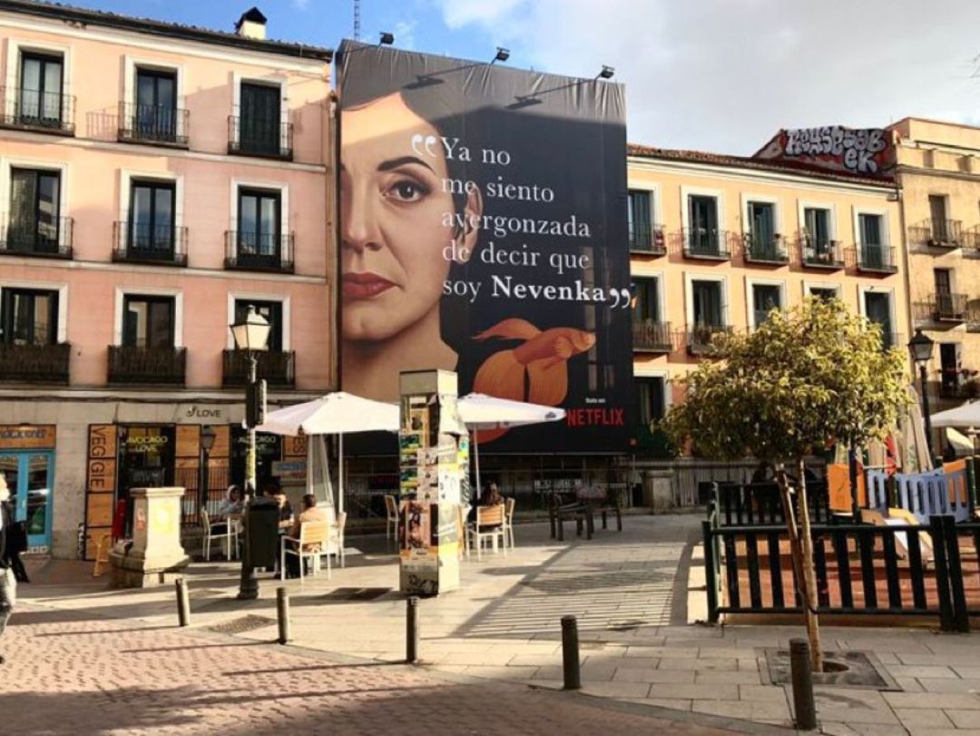 Lona promocional de Netflix Lona promocional de Netflix