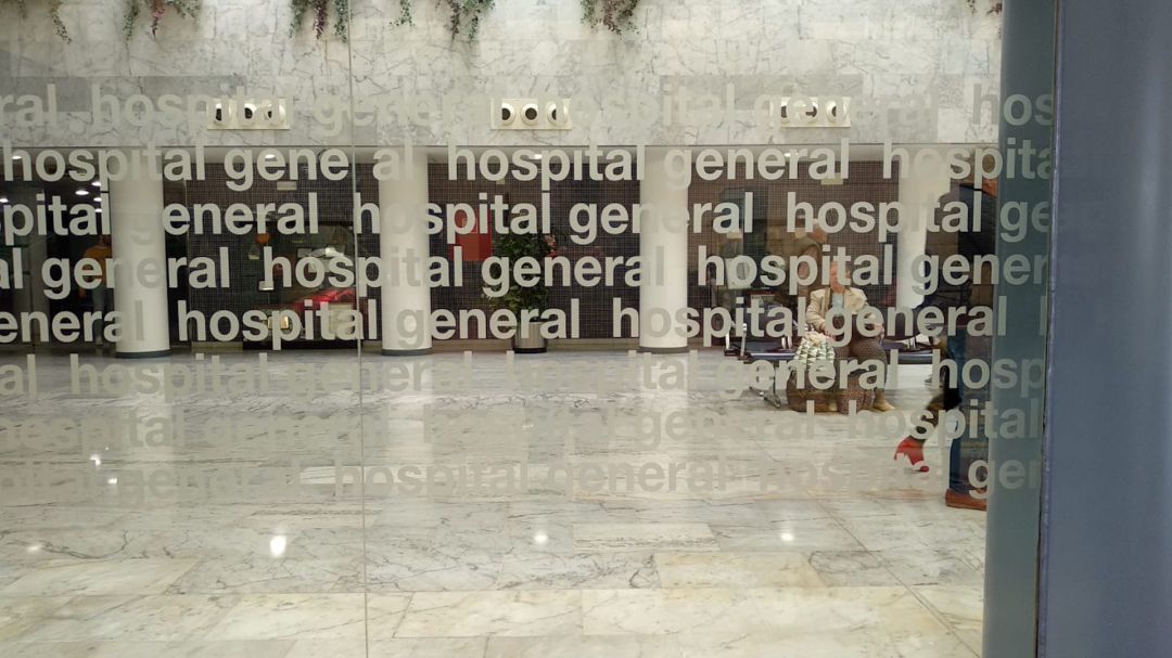 Imagen de archivo de uno de los accesos al Hospital Universitario Reina Sofía de Córdoba Imagen de archivo de uno de los accesos al Hospital Universitario Reina Sofía de Córdoba