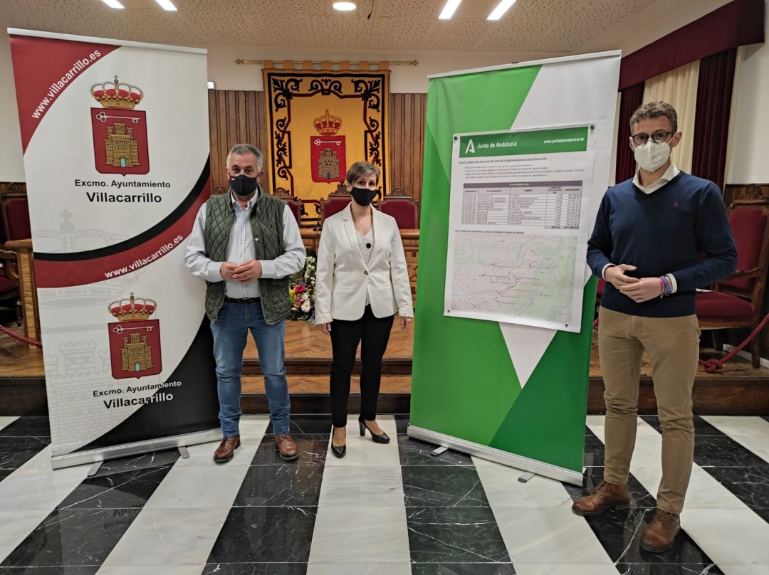 Antonio García, Soledad Aranda y Francisco Miralles durante la presentación del proyecto Antonio García, Soledad Aranda y Francisco Miralles durante la presentación del proyecto