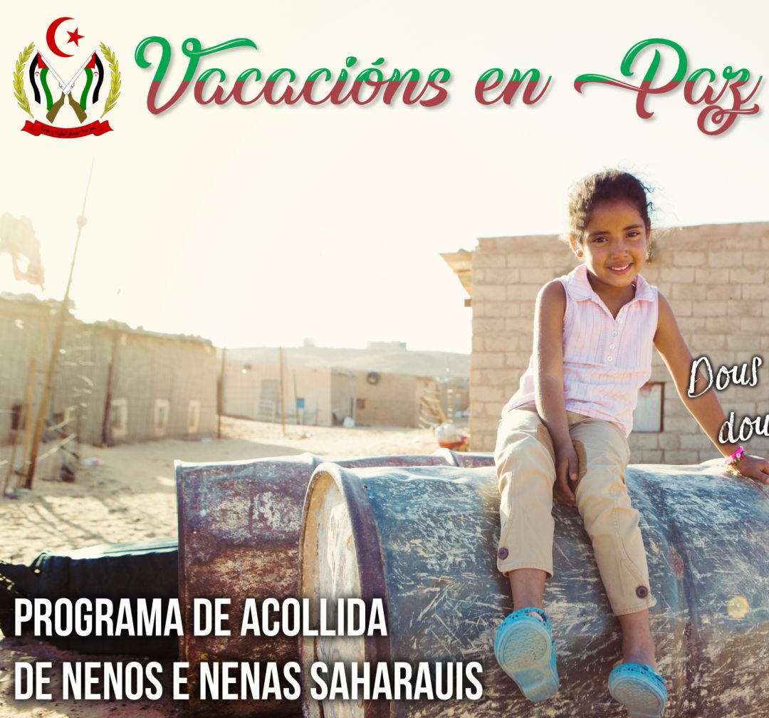 Cartel de las Vacaciones en Paz 2020 Cartel de las Vacaciones en Paz 2020