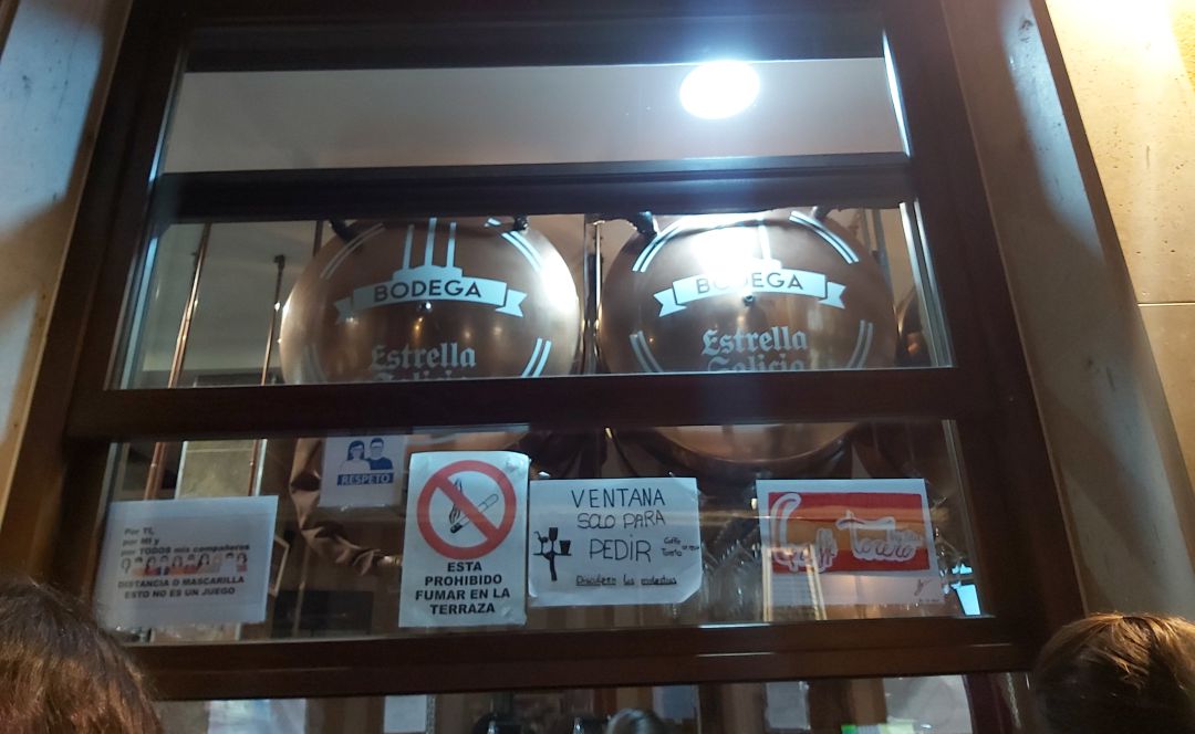 Imagen de uno de los locales hosteleros de Peñafiel Imagen de uno de los locales hosteleros de Peñafiel
