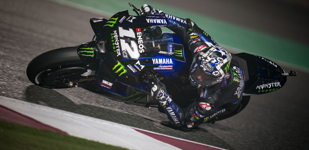 Maverick Viñales, durante el Gran Premio de Catar Maverick Viñales, durante el Gran Premio de Catar
