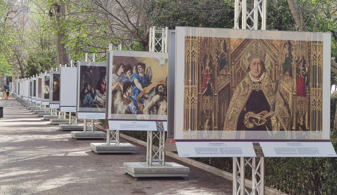 Exposición El Prado en las calles, en el parque de San Julián de Cuenca Exposición El Prado en las calles, en el parque de San Julián de Cuenca