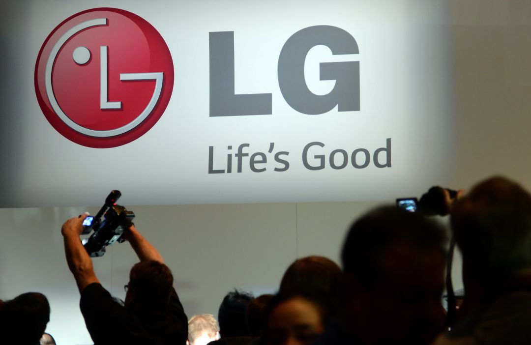 LG Electronics deja la telefonía móvil para centrarse en otros espacios que considera más rentables LG Electronics deja la telefonía móvil para centrarse en otros espacios que considera más rentables