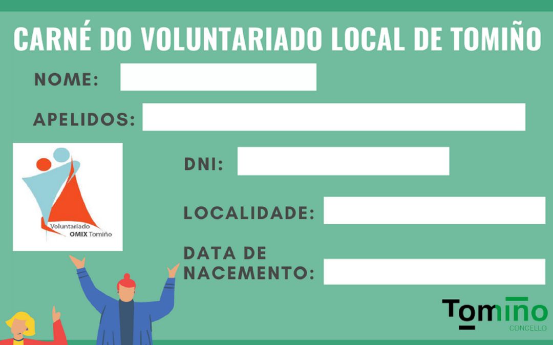 Carnet que tendrán los voluntarios de Tomiño. Carnet que tendrán los voluntarios de Tomiño.