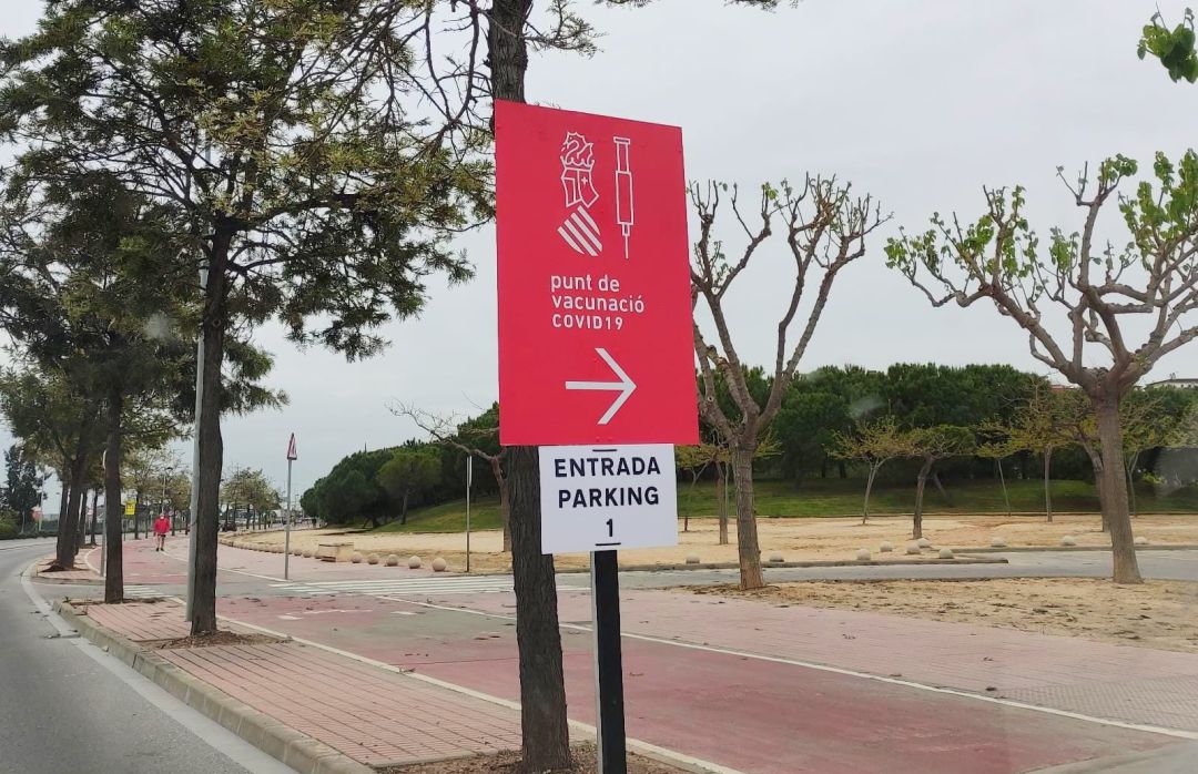 Entrada al punto de vacunación del Auditori i Palau de Congressos de Castelló Entrada al punto de vacunación del Auditori i Palau de Congressos de Castelló