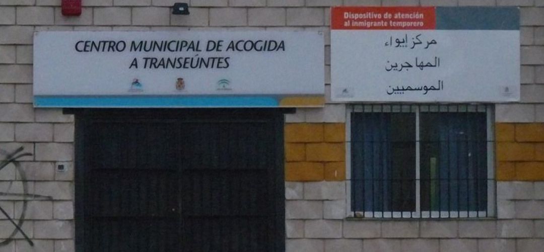 Albergue de temporeros de la capital. Albergue de temporeros de la capital.