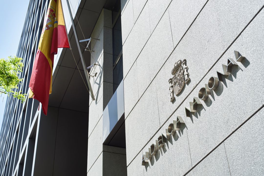 Fachada de la Audiencia Nacional. Fachada de la Audiencia Nacional.