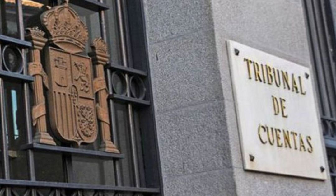 Puerta de entrada a la sede principal del Tribunal de Cuentas en Madrid Puerta de entrada a la sede principal del Tribunal de Cuentas en Madrid