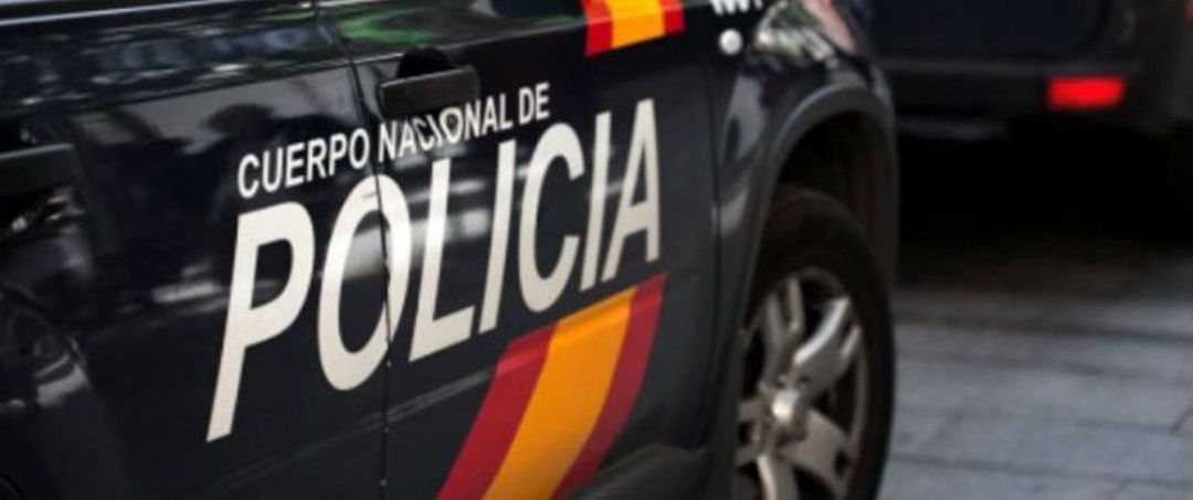 Patrulla de la Policía Nacional Patrulla de la Policía Nacional