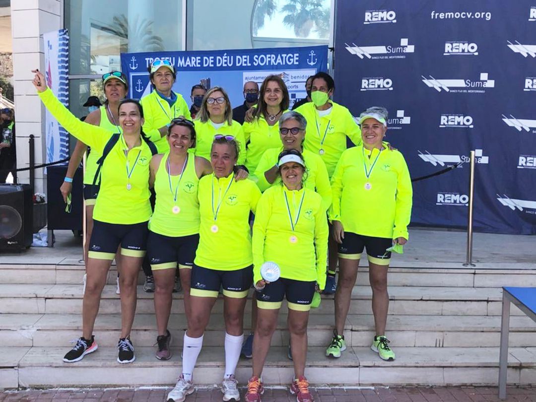 Equipo Veteranas del Club Rem Marina de Dénia. Equipo Veteranas del Club Rem Marina de Dénia.