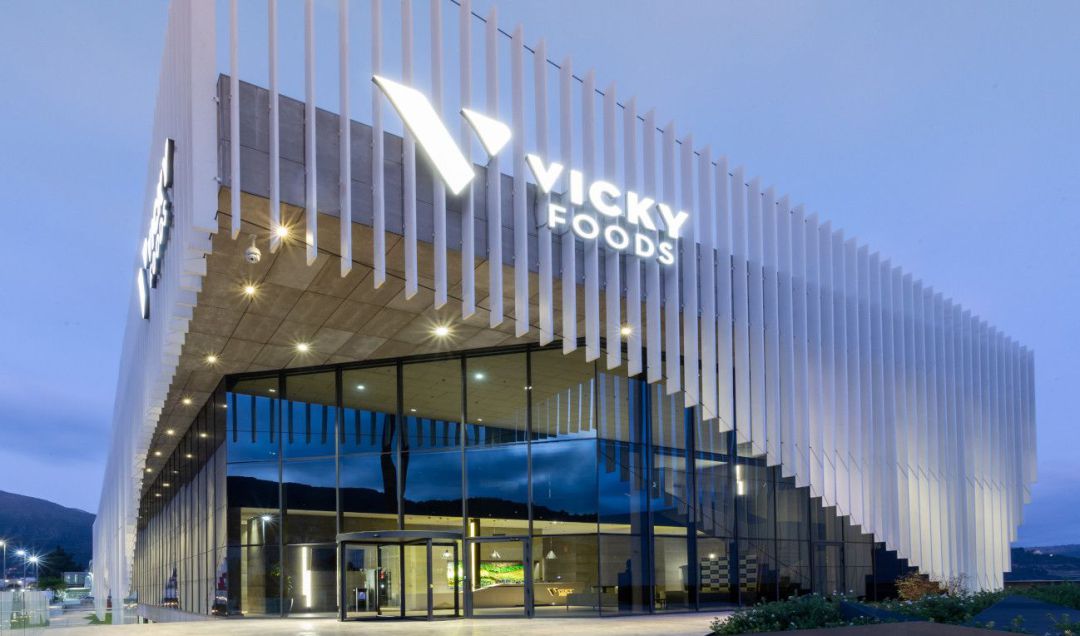 Centro de producción de Vicky Foods en la Safor Centro de producción de Vicky Foods en la Safor