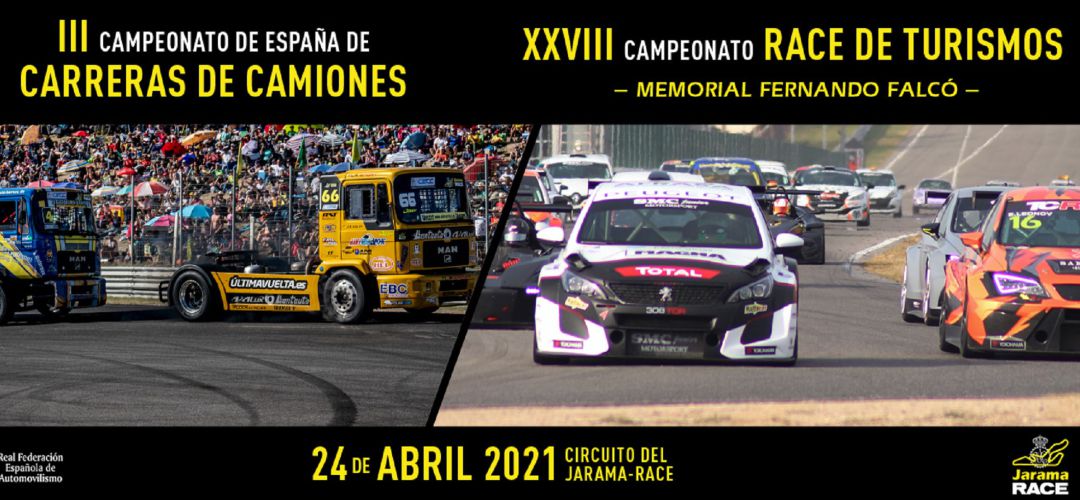Participarán 16 equipos, entre los que cabe destacar a los dos últimos campeones, José Alberto Vila y Pedro Marco Participarán 16 equipos, entre los que cabe destacar a los dos últimos campeones, José Alberto Vila y Pedro Marco