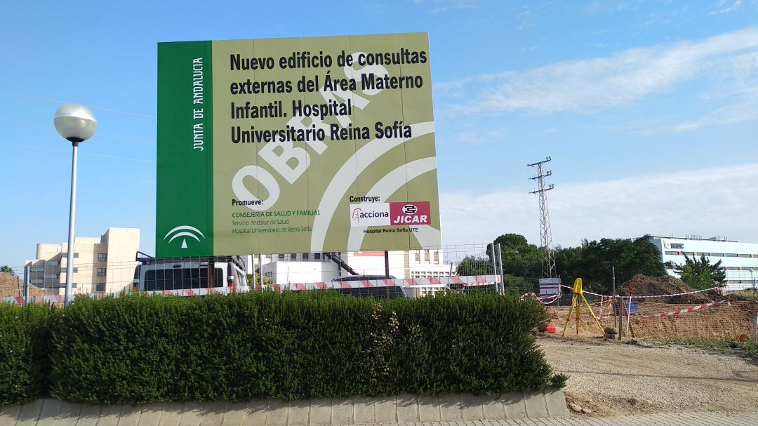 Obras del edificio de Consultas Externas de Materno Infantil del Hospital Reina Sofía. foto de archivo Obras del edificio de Consultas Externas de Materno Infantil del Hospital Reina Sofía. foto de archivo