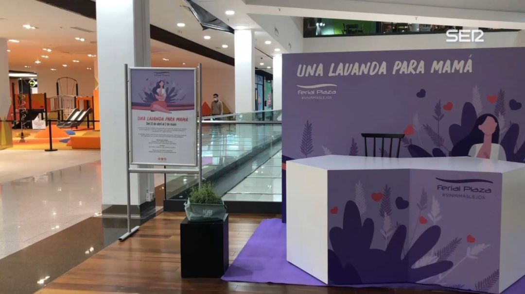 Día de la Madre, Ferial Plaza Día de la Madre, Ferial Plaza