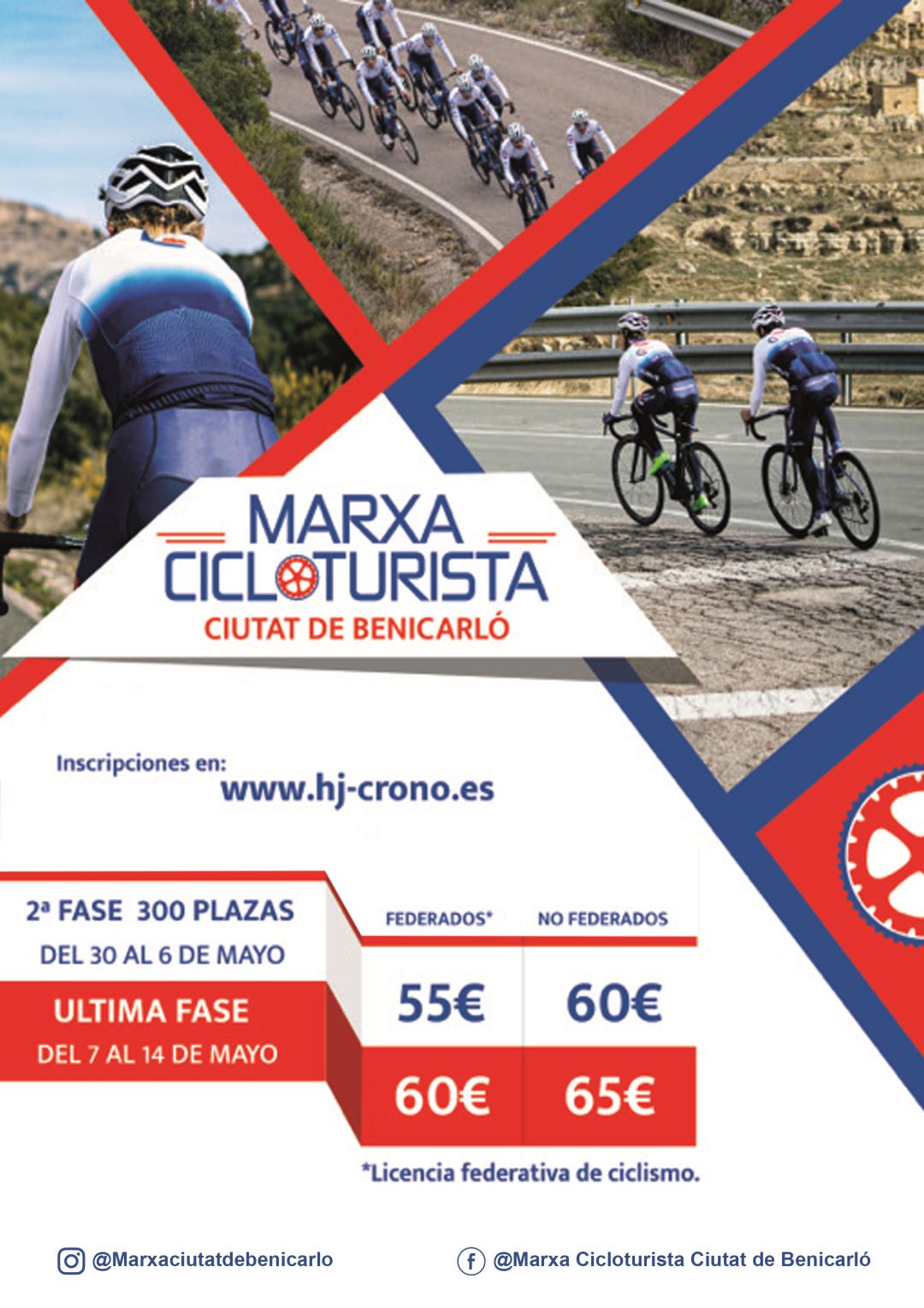 Cartel anunciador de la Marxa Cartel anunciador de la Marxa