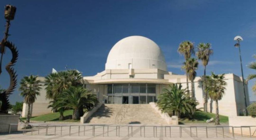 Imagen del Planetari de Castelló Imagen del Planetari de Castelló
