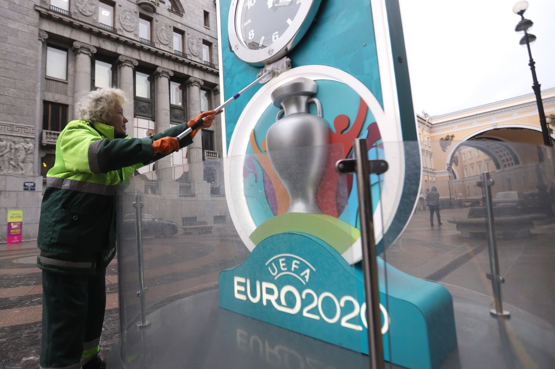Logo de la Eurocopa 2020 Logo de la Eurocopa 2020