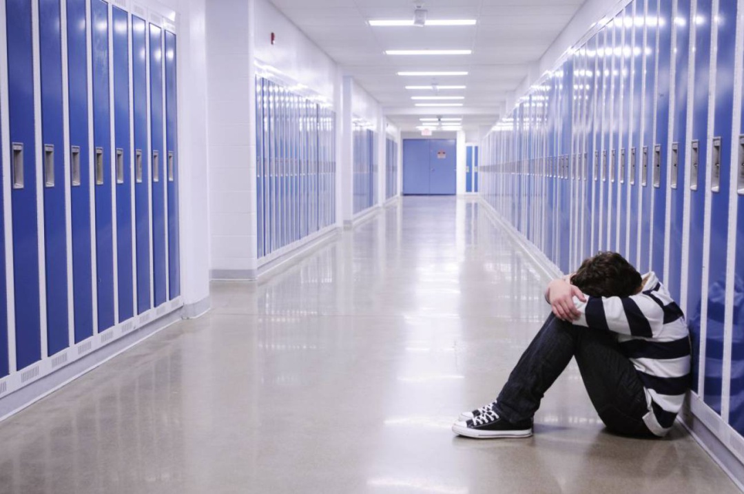 Día Mundial contra el Acoso Escolar Día Mundial contra el Acoso Escolar