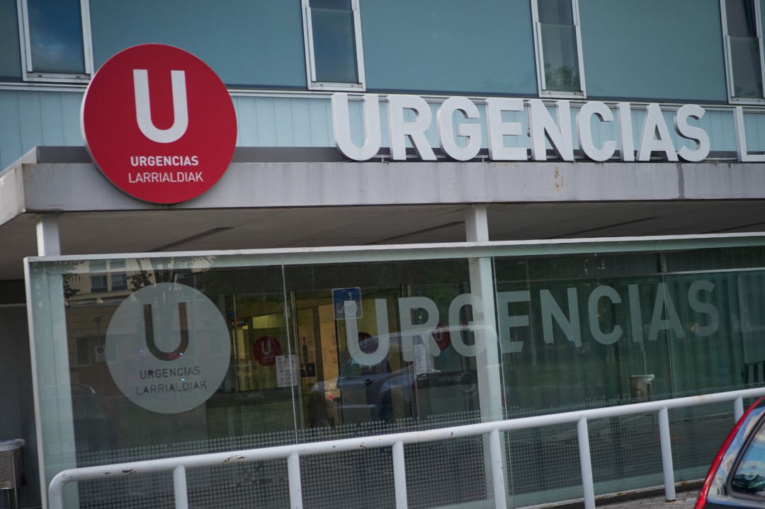 Detalle de la fachada del Servicio de Urgencias del Complejo Hospitalario de Navarra. Detalle de la fachada del Servicio de Urgencias del Complejo Hospitalario de Navarra.