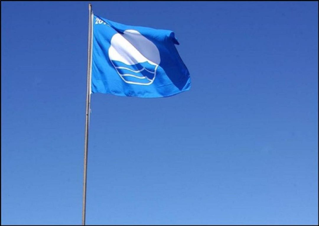 Bandera azul. Bandera azul.