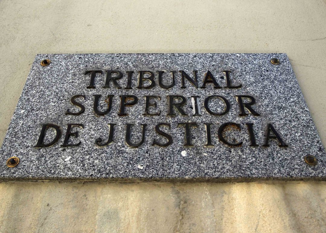 Imagen de recurso de la sede del Tribunal Superior de Justicia de Madrid (TSJM). Imagen de recurso de la sede del Tribunal Superior de Justicia de Madrid (TSJM).