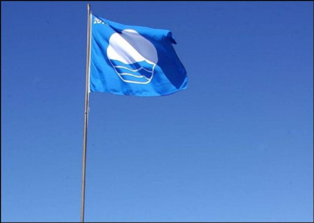 Bandera azul Bandera azul