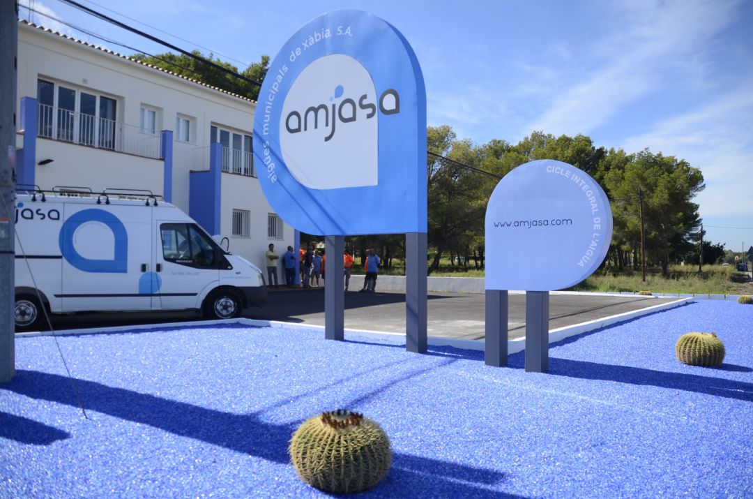 Amjasa. Amjasa.